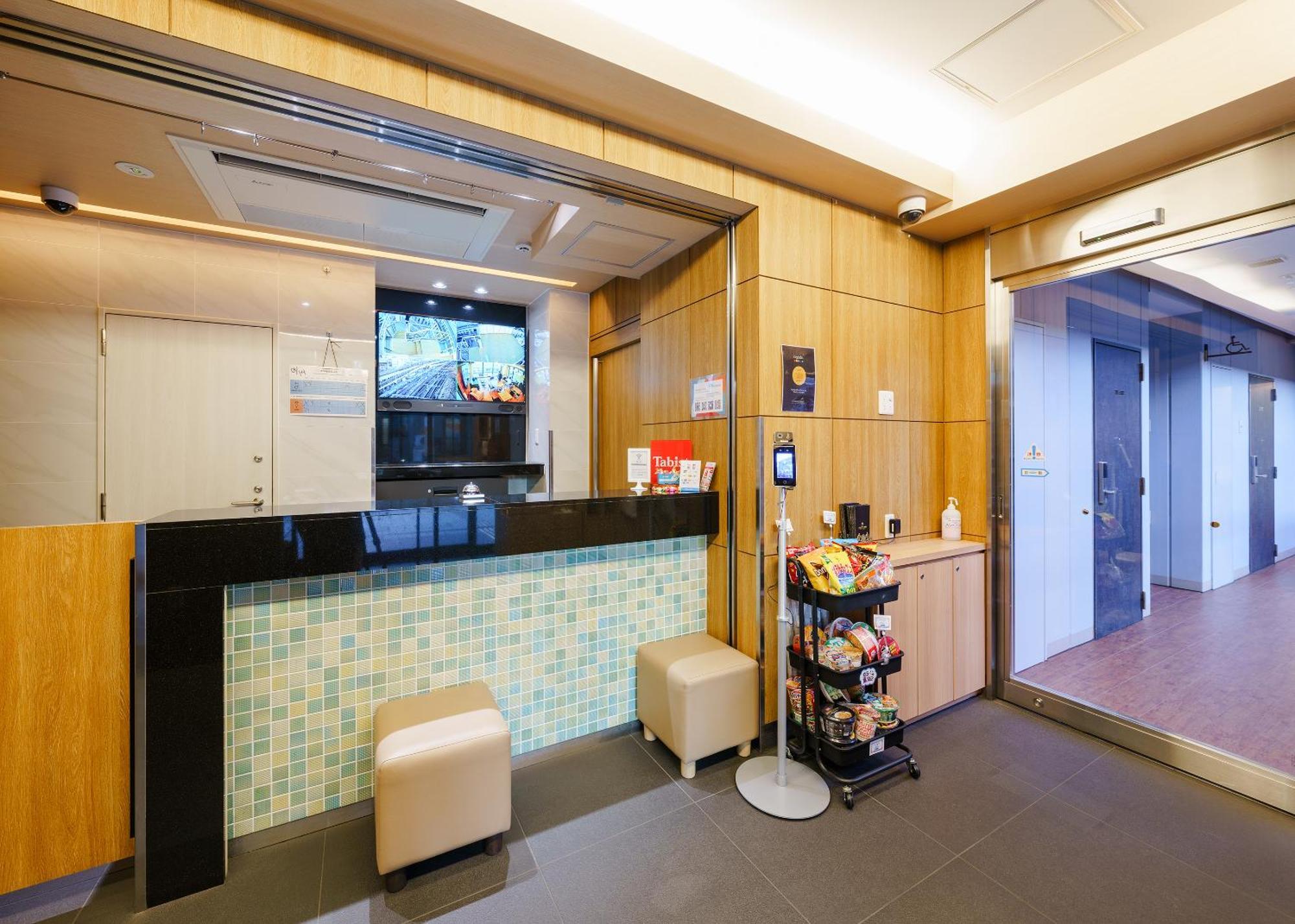 Tabist Tokyo City View Hotel Extérieur photo