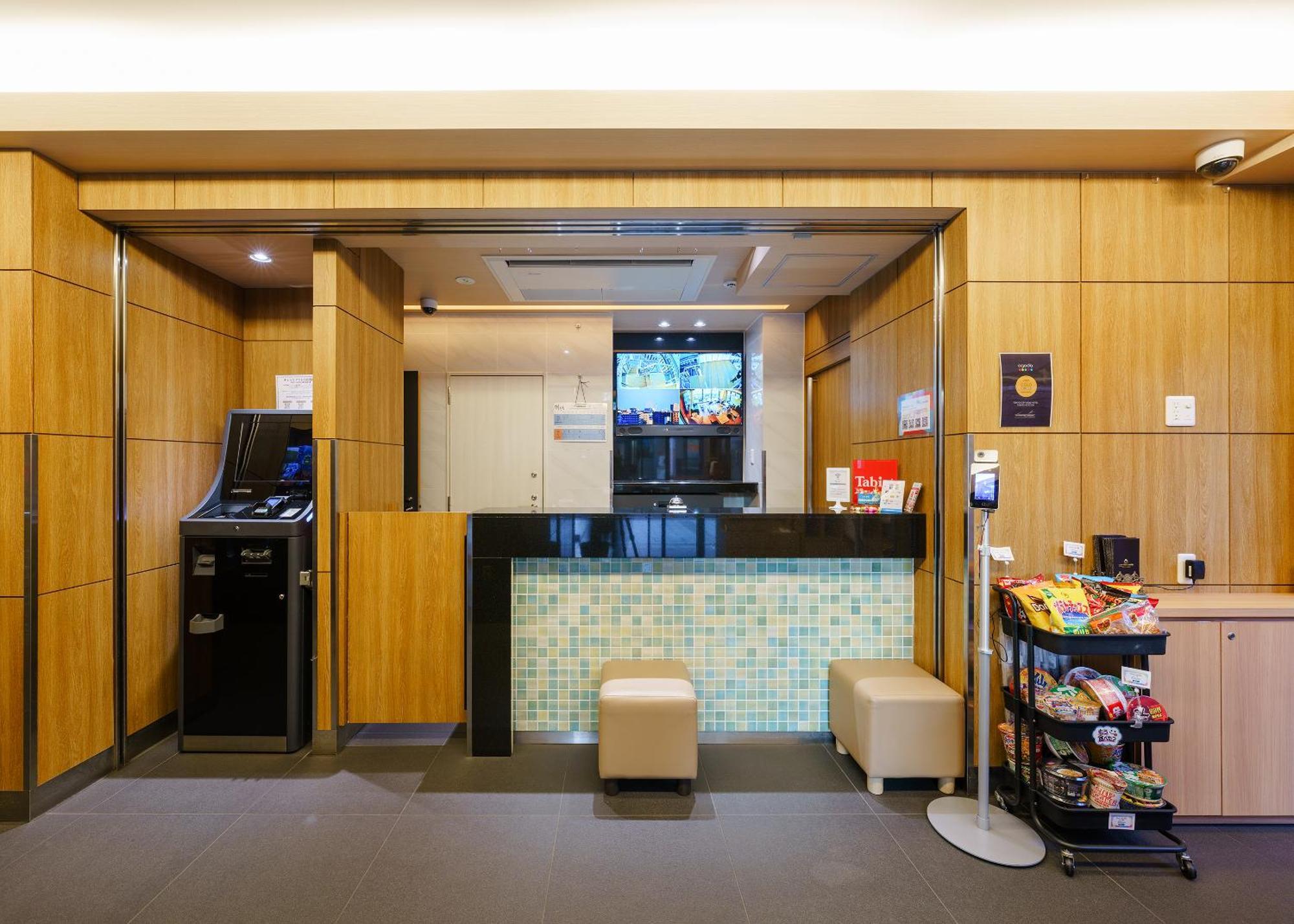 Tabist Tokyo City View Hotel Extérieur photo