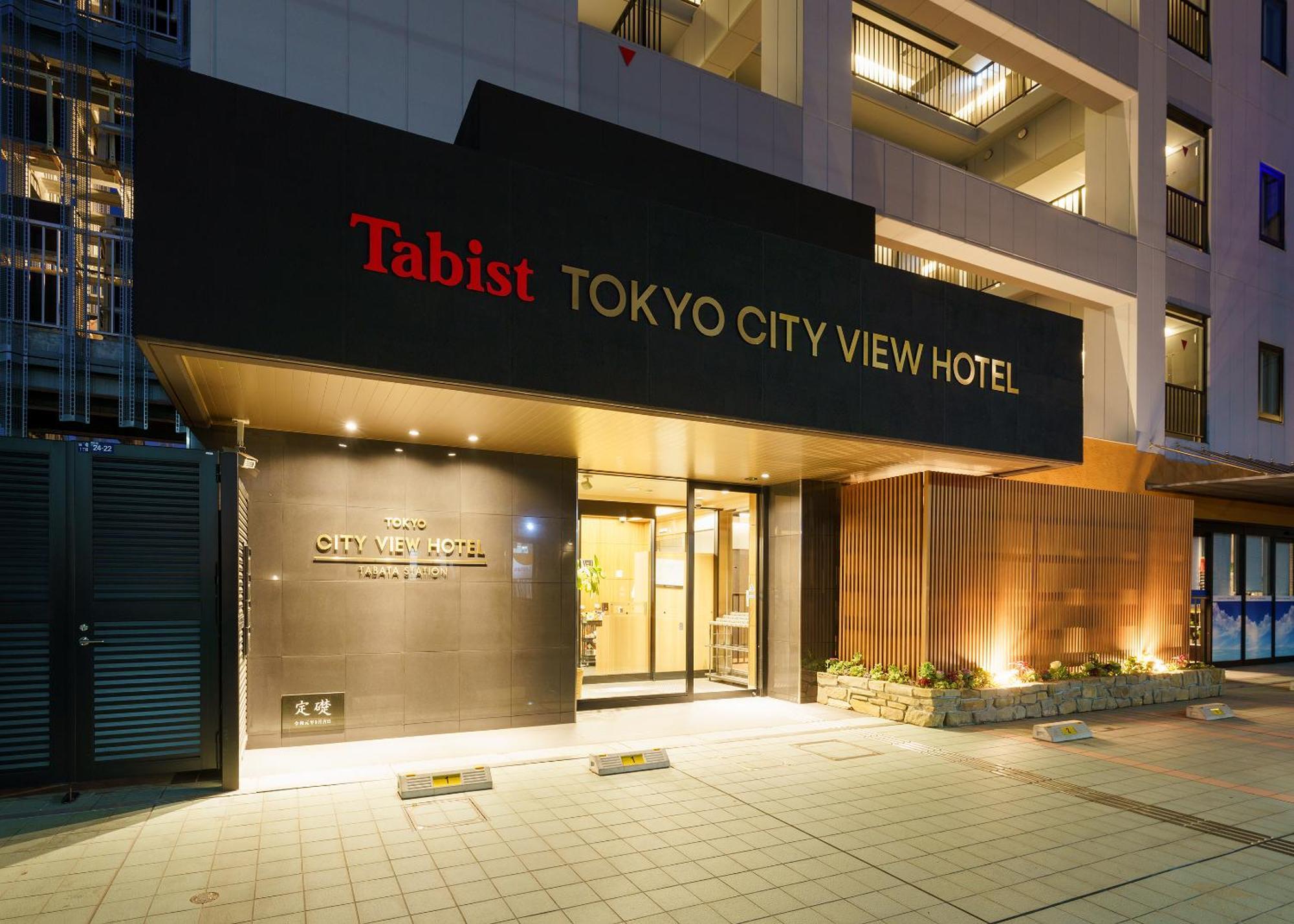 Tabist Tokyo City View Hotel Extérieur photo