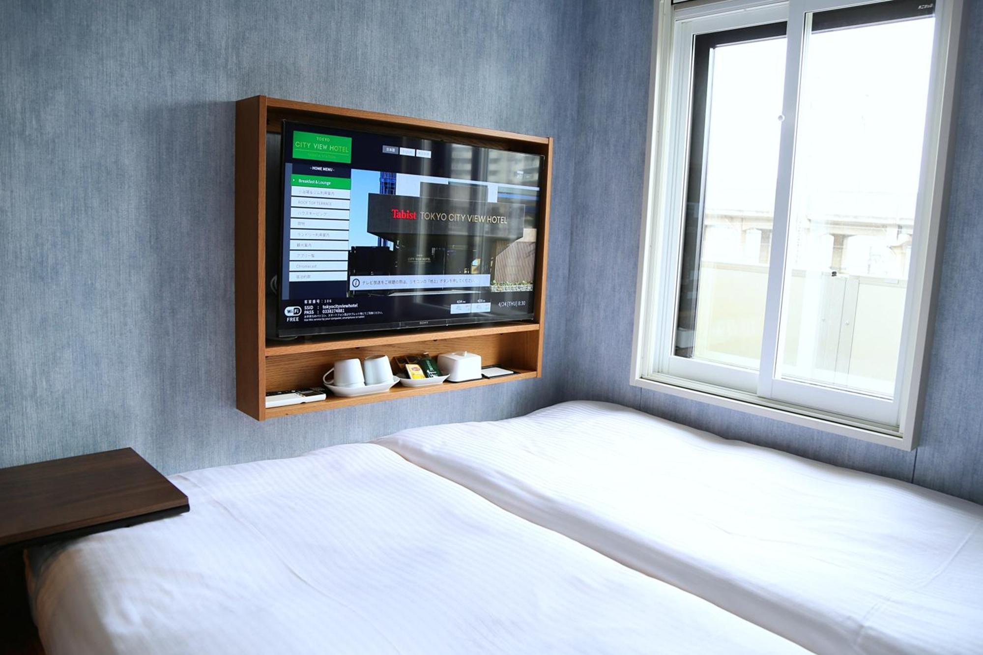 Tabist Tokyo City View Hotel Extérieur photo